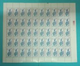 TIMBRE ROMANIA 1995 LP1387 75 ANI INST.MEDICINA AERONAUTICA COALA 50 VALORI MNH