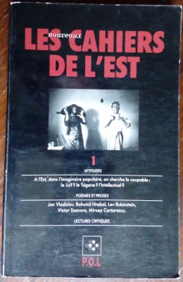 LES NOUVEAUX CAHIERS DE L&amp;#039;EST 1/1991: Dumitru Tepeneag/Andrei Cornea/Richard Wagner/Mircea Cartarescu/Bohumil Hrabal/Lucian Raicu/William Totok+LB FRA foto