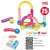 Set 25 de Piese Magnetice de Constructie, Flippy, Puzzle, Forme, 3 Ani, ABS, Magnet, 16x6x14 cm, Multicolor