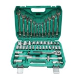 Trusa chei tubulare combinate 8-32mm si chei fixe 8-19mm, 1/2 antrenor cu clichet 44 piese Breckner Germany