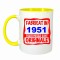 Cana maner galben personalizata Fabricat in 1951 toate piesele sunt originale, INOVATIX&reg;. 330ml
