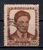 Romania 1953,LP.349 -60 de ani de la naşterea lui Vladimir Maiakovski, Stampilat