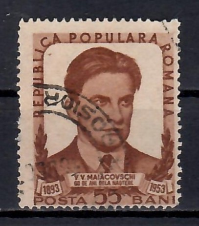 Romania 1953,LP.349 -60 de ani de la naşterea lui Vladimir Maiakovski, Stampilat