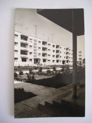 QW27 V - Carte postala - tematica turism - vedere - Romania - Vaslui 2 foto