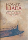 Iliada - Homer, Traducere in Hexametri, Editura Humanitas, 2019, Coperta Cartonata, 556 pagini