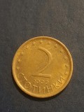 2 stotinki 2000