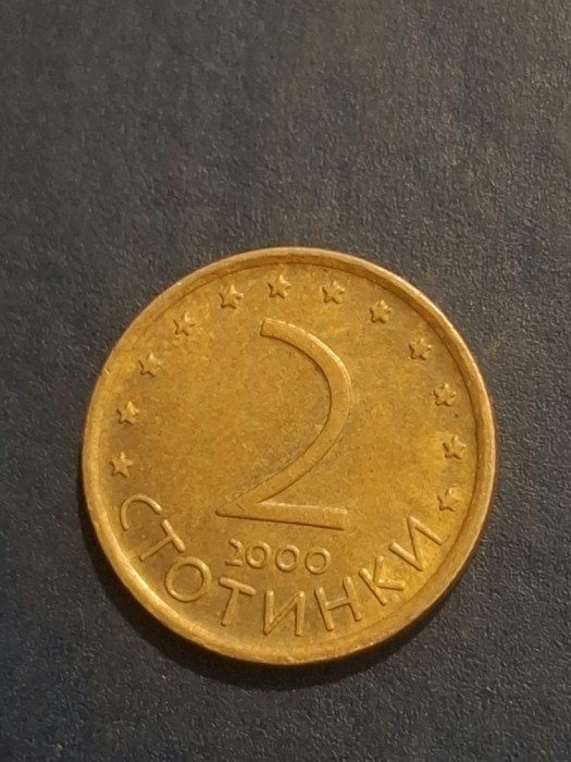 2 stotinki 2000