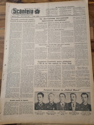 scanteia 19 februarie 1952-satele banatului,150 ani de la nasterea victor hugo foto