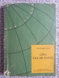 Cina cea de taina, Howard Fast, 1956, 164 pag