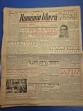 ziarul romania libera 6 ianuarie 1949