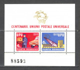 Romania.1974 100 ani UPU-Bl. ZR.505, Nestampilat