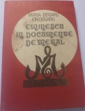 Maria Dogaru, Ion Dogaru&nbsp;-&nbsp;Eminescu in documente de metal