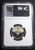 ROMANIA moneda 50 BANI 2017 marasti marasesti oituz ferdinand I necirculata UNC gradata NGC PF69