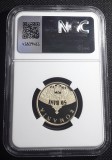 ROMANIA moneda 50 BANI 2017 marasti marasesti oituz ferdinand I necirculata UNC gradata NGC PF69