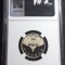 ROMANIA moneda 50 BANI 2017 marasti marasesti oituz ferdinand I necirculata UNC gradata NGC PF69