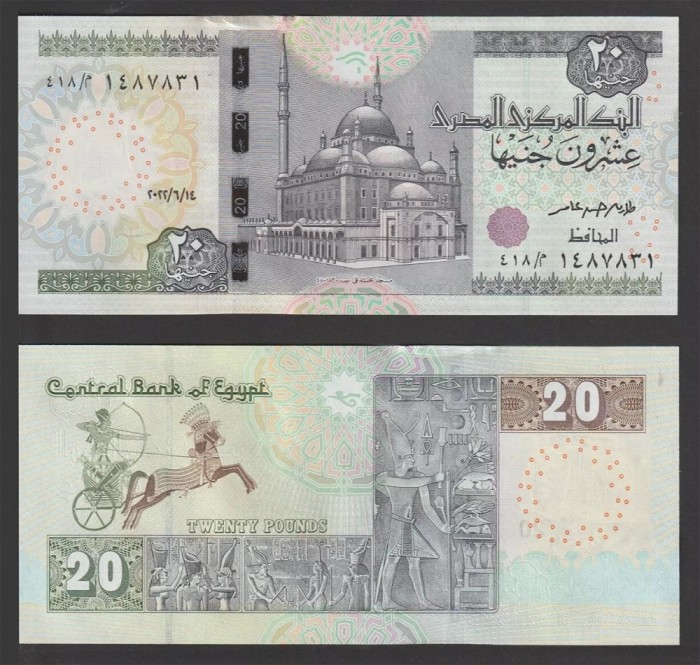 EGIPT █ bancnota █ 20 Pounds █ 2022 / 5 / 26 █ P-74 █ UNC █ necirculata