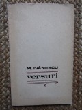 Mircea Ivanescu &ndash; Versuri ( volum debut )