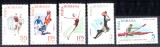 1965 LP616 serie Spartachiada MNH, Sport, Nestampilat