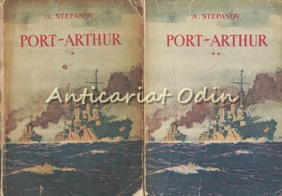 Port-Arthur I, II - A. Stepanov - 1952