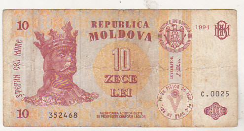 bnk bn Moldova 10 lei 1994 circulata