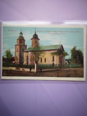 Carte postala Suceava - Biserica Sf. Dimitrie zidita de Petru Rares, necirculata