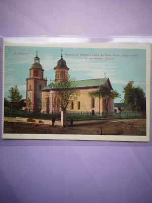 Carte postala Suceava - Biserica Sf. Dimitrie zidita de Petru Rares, necirculata foto