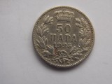 50 PARA 1925 SERBIA