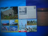 HOPCT LOT NR 725 MAMAIA -CT-5 CARTI POSTALE-RSR-NECIRCULATE