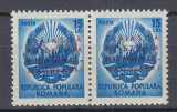 ROMANIA 1950 LP 272 SAPTAMANA PRIETENIEI ROMANO-MAGHIARE SUPRATIPAR PERECHE MNH, Nestampilat