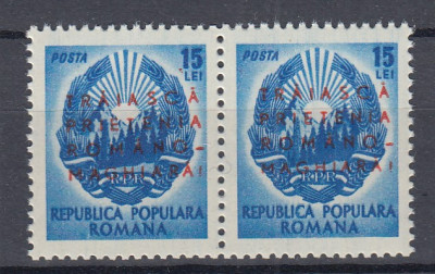 ROMANIA 1950 LP 272 SAPTAMANA PRIETENIEI ROMANO-MAGHIARE SUPRATIPAR PERECHE MNH foto
