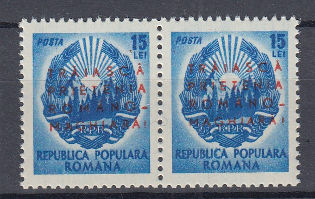 ROMANIA 1950 LP 272 SAPTAMANA PRIETENIEI ROMANO-MAGHIARE SUPRATIPAR PERECHE MNH