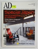 AD , ARCHITECTURAL DIGEST . ARCHITECTURE , DECORATION , ARTS . DESIGN : SPECIAL JAPAN , TEXT IN LIMBA FRANCEZA , MAI 2002