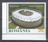 ROMANIA 2011 LP 1915 ARENA NATIONALA SERIE MNH