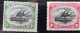 COLONII BRITAN.-''Papua &amp;New Guinea' 1901-2Val.(1/2 si1p.) cat Yv.=20e!!!-nestamp.-Vezi-Scan