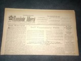 ZIARUL ROMANIA LIBERA 12 AUGUST 1951 PROCESUL UNUI GRUP DE SPIONI SI TRADATORI