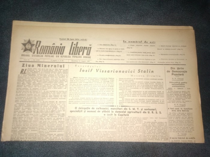 ZIARUL ROMANIA LIBERA 12 AUGUST 1951 PROCESUL UNUI GRUP DE SPIONI SI TRADATORI