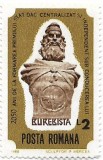 Ziua marcii postale romanesti 1980 (e) - NEOBLITERATA, Istorie, Nestampilat