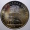2.044 GERMANIA RDG DDR BERLIN ALEXANDERPLATZ 5 MARK 1987 XF/AUNC