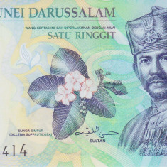 Bancnota Brunei 1 Ringgit 2016 - P35c UNC ( polimer )