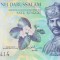 Bancnota Brunei 1 Ringgit 2016 - P35c UNC ( polimer )