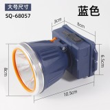 LED Headlamp Outdoor Fishing Head-mounted Searchlight USB Rechargeable Mountaineering Camping Waterproof Mining Lamp - Color: 68 Heads Blue, Flippy