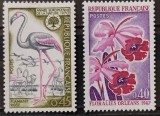 BC753, Franta, 2 serii pasari si flori