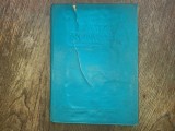 Cumpara ieftin LIMBA ROMANA CLASA A III-A 1962 * MANUAL RAR