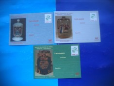 HOPCT LOT 2491 MUZEUL FARMACIEI CLUJ -jud CLUJ -3 CARTI POSTALE-NECIRCULATE