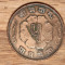 Nepal - moneda de colectie raruta - 5 paisa 1959 - Mahendra Bir Bikram
