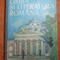 manual limba si literatura romana pentru clasa a 12-a - din anul 1988