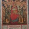 Pomelnic tip editat de editura Cartea Romaneasca in anii &#039;40