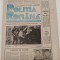 Ziarul POLIȚIA ROM&Acirc;NĂ (19 iulie 1990) Anul 1, nr. 21