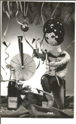 (A) carte postala-FELICITARE foto