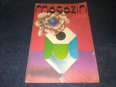 ALMANAH MAGAZIN 1981 foto